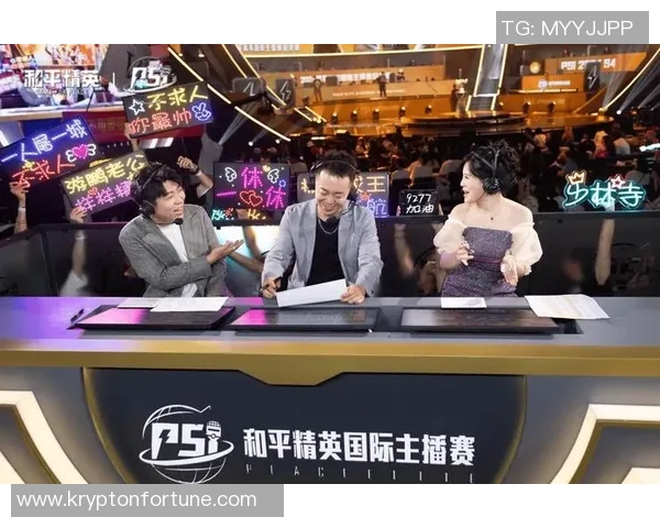 和平精英心理素质排行榜揭晓TES战队荣登第十位引发热议