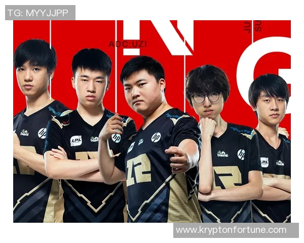 深入分析RNG战队盯防战术的核心策略与执行效果