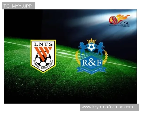 11月22日卓尔对阵富力精彩对决前瞻分析及球员状态评估