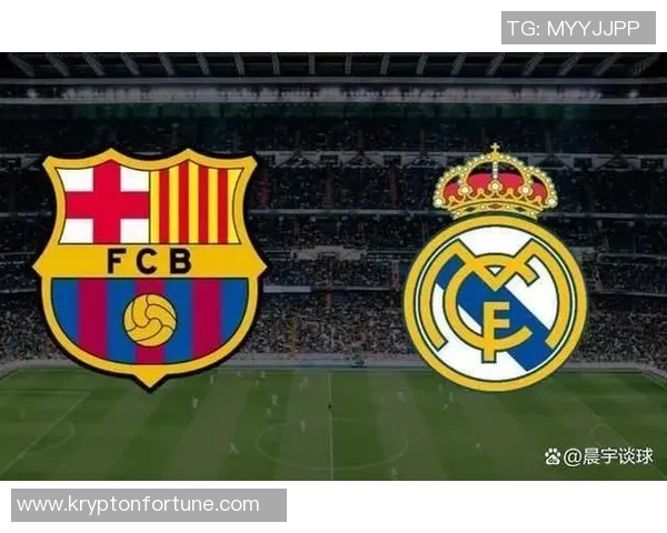 2017年8月17日皇马与巴萨激战成名的经典对决回顾